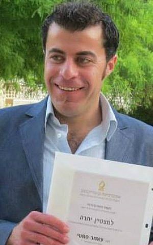 Amer Sweity received the Rector's Award for Excellence upon completing his PhD studies at Ben-Gurion Univesity of the Negev in March 2015. (Courtesy)