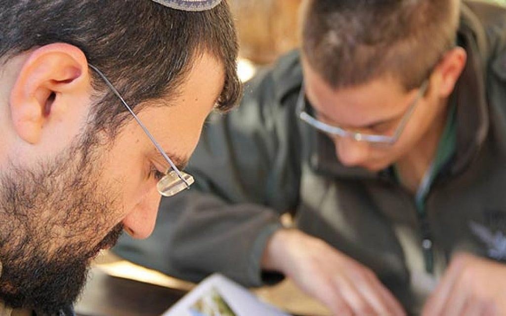 An existing military prep school in Jerusalem (photo credit: Courtesy)