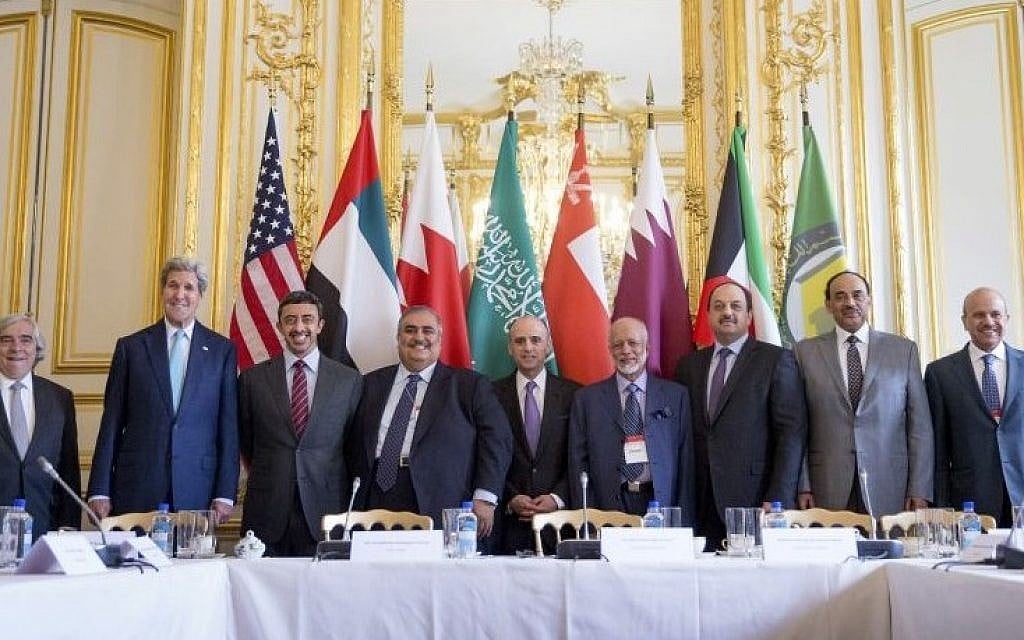 Secretary of State John Kerry (2nd left) and Foreign Ministers of the Gulf Cooperation Council pose for photographers at the Chief of Mission Residence in Paris, France, to discuss Middle East concerns about an emerging nuclear deal with Iran, May 8, 2015. (AP/Andrew Harnik, Pool)