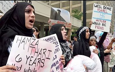Screen capture from video produced by Canary Mission, a site that blacklists pro-Palestinian activists. (YouTube screenshot/ Canary Mission) Screen capture from video produced by Canary Mission, a site that blacklists pro-Palestinian activists. (YouTube screenshot/ Canary Mission)
