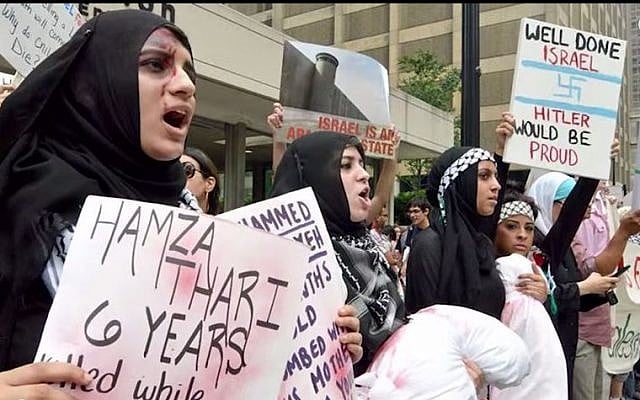 Screen capture from video produced by Canary Mission, a site that blacklists pro-Palestinian activists. (YouTube screenshot/ Canary Mission) Screen capture from video produced by Canary Mission, a site that blacklists pro-Palestinian activists. (YouTube screenshot/ Canary Mission)