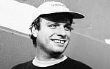 Mac DeMarco. (Coley Brown/Courtesy)