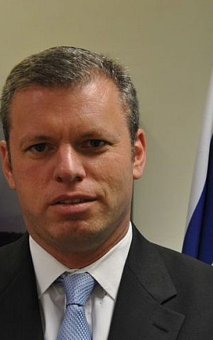 Eli Groner (GPO).
