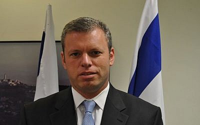 Eli Groner (GPO).