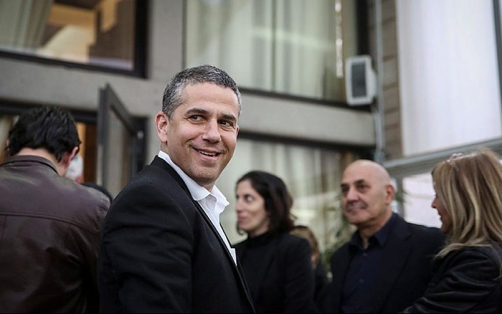 Jewish Home MK Yinon Magal at the president's residence in Jerusalem on March 22, 2015 (Hadas Parush/FLASH90)