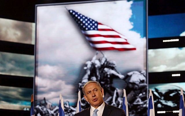 Prime Minister Benjamin Netanyahu speaks during a ceremony marking the 70th anniversary of VE Day in Latrun on May 7, 2015. (photo credit: Gili Yohanan/POOL) Prime Minister Benjamin Netanyahu speaks during a ceremony marking the 70th anniversary of VE Day in Latrun on May 7, 2015. (photo credit: Gili Yohanan/POOL)
