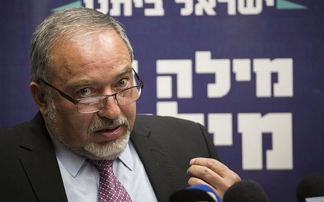 Yisrael Beytenu chairman Avigdor Liberman during a party meeting at the Knesset, Jerusalem May 11, 2015. (photo credit: Hadas Parush/Flash90) 