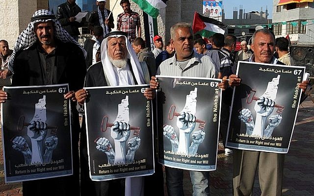 Palestinians take part in a rally ahead of the commemorations of the 67th anniversary of the ''Nakba'', in Rafah in the southern Gaza Strip, on May 14, 2015. '(Photo credit: Abed Rahim Khatib /Flash90) Palestinians take part in a rally ahead of the commemorations of the 67th anniversary of the ''Nakba'', in Rafah in the southern Gaza Strip, on May 14, 2015. '(Photo credit: Abed Rahim Khatib /Flash90)