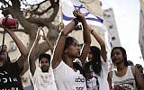 Illustrative: Ethiopian Israelis protest in Tel Aviv against violence and racism directed at Israelis of Ethiopian descent, May 18, 2015. (Tomer Neuberg/Flash90)