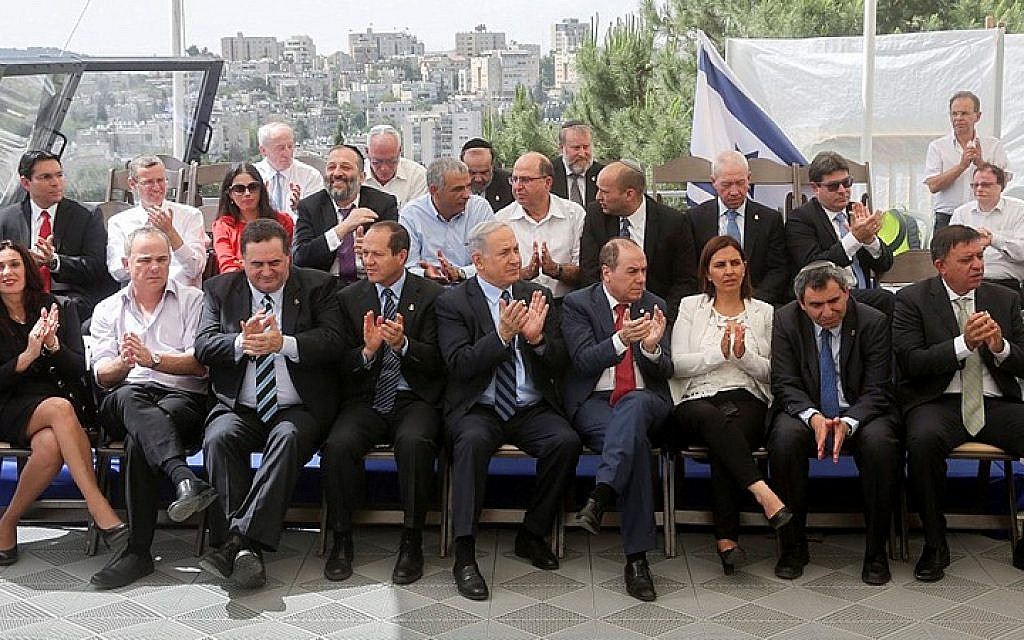 Cabinet members pose for a group picture during a special cabinet meeting at the Israel Museum in Jerusalem, together with Jerusalem mayor Nir Barkat, on May 19, 2015. (Marc Israel Sellem/Flash90) Cabinet members pose for a group picture during a special cabinet meeting at the Israel Museum in Jerusalem, together with Jerusalem mayor Nir Barkat, on May 19, 2015. (Marc Israel Sellem/Flash90)