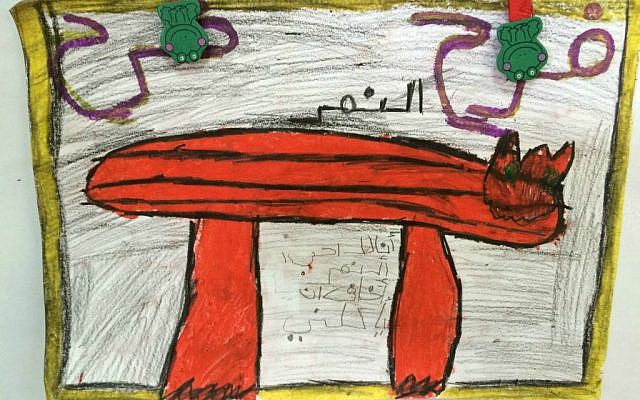 Drawing by child at El-Ma'ley Kindergarten in Baqa al-Gharbiyye depicting his fear of panthers—a response to "Supposing," a Maktabat al-Fanoos (Lantern Library) book. (photo credit: Renee Ghert-Zand/Times of Israel staff) Drawing by child at El-Ma'ley Kindergarten in Baqa al-Gharbiyye depicting his fear of panthers—a response to "Supposing," a Maktabat al-Fanoos (Lantern Library) book. (photo credit: Renee Ghert-Zand/Times of Israel staff)