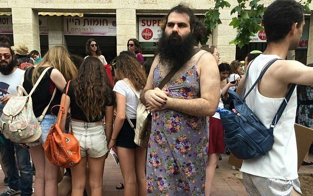 Jerusalem SlutWalk, May 29, 2015. (Renee Ghert-Zand/Times of Israel) Jerusalem SlutWalk, May 29, 2015. (Renee Ghert-Zand/Times of Israel)