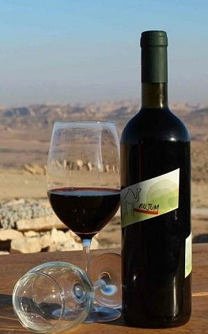 Rujum Winery outside Mizpe Ramon was the first winery to use Masorti Movement kosher certification Courtesy Rujum Winery)