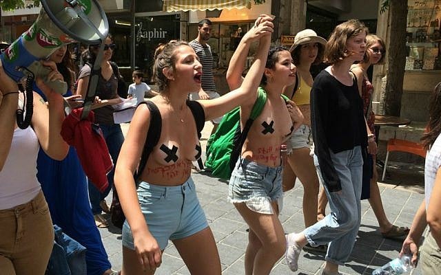 Jerusalem SlutWalk, May 29, 2015. (Renee Ghert-Zand/Times of Israel) Jerusalem SlutWalk, May 29, 2015. (Renee Ghert-Zand/Times of Israel)