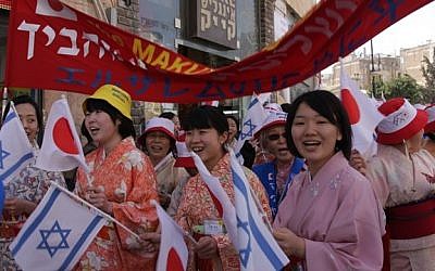 Makuya members march in Jerusalem (Shmuel Bar-Am)