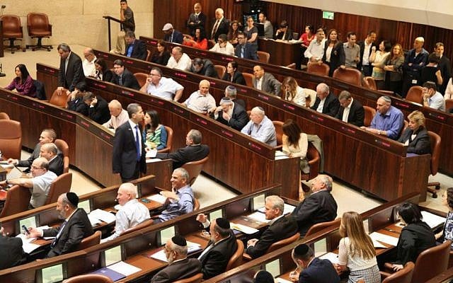 File: The 20th Knesset votes, May 13, 2015. (Knesset Spokesperson's Office) File: The 20th Knesset votes, May 13, 2015. (Knesset Spokesperson's Office)