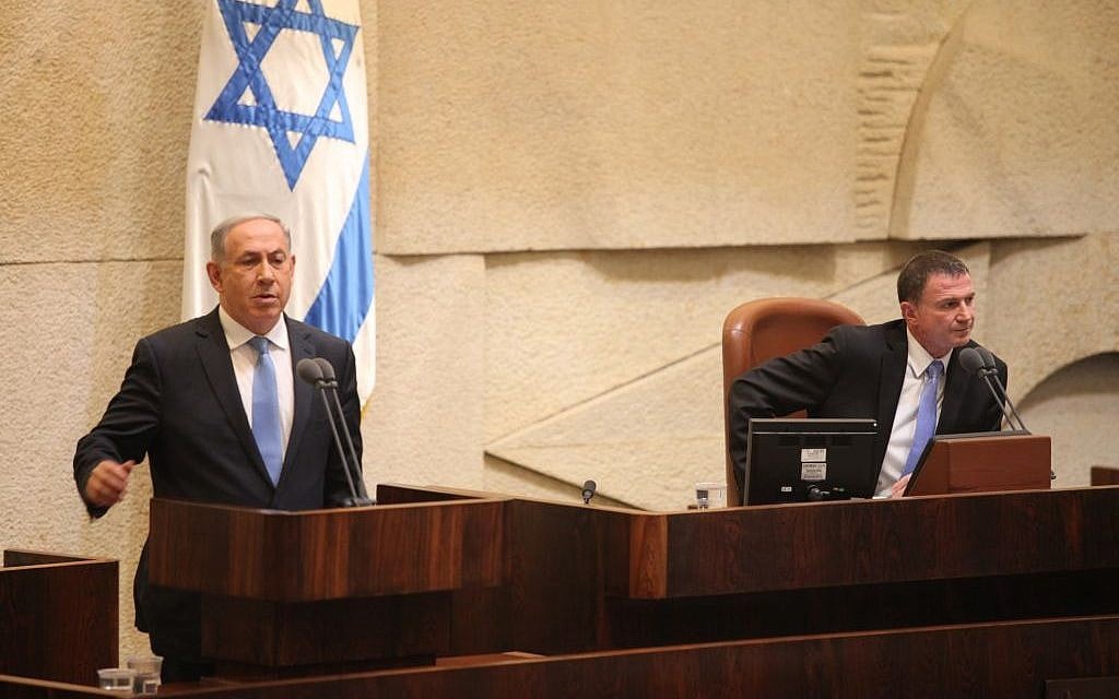 Prime Minister Benjamin Netanyahu presents his new cabinet at a swearing-in ceremony in the Knesset on Thursday, May 14, 2015. (photo credit: Knesset spokesperson) Prime Minister Benjamin Netanyahu presents his new cabinet at a swearing-in ceremony in the Knesset on Thursday, May 14, 2015. (photo credit: Knesset spokesperson)