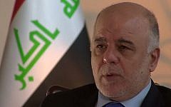 Iraqi Prime Minister Haider al-Abadi (screengrab: YouTube/BBC News)