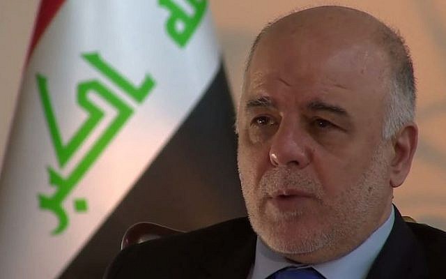 Iraqi Prime Minister Haider al-Abadi (screengrab: YouTube/BBC News) Iraqi Prime Minister Haider al-Abadi (screengrab: YouTube/BBC News)