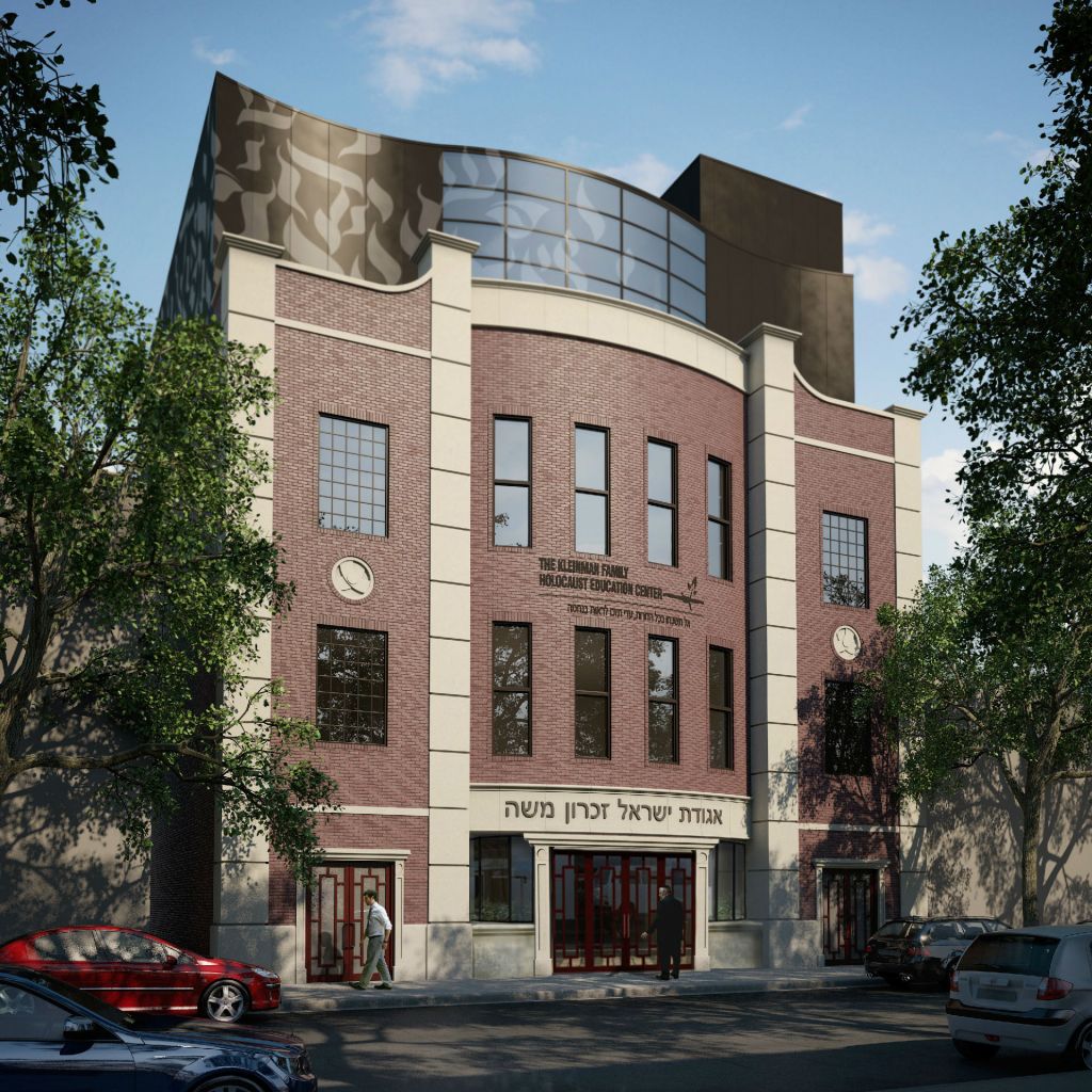 The entrance of the new The Kleinman Family Holocaust Education Center, which is projected to open late 2016. (courtesy) The entrance of the new The Kleinman Family Holocaust Education Center, which is projected to open late 2016. (courtesy)