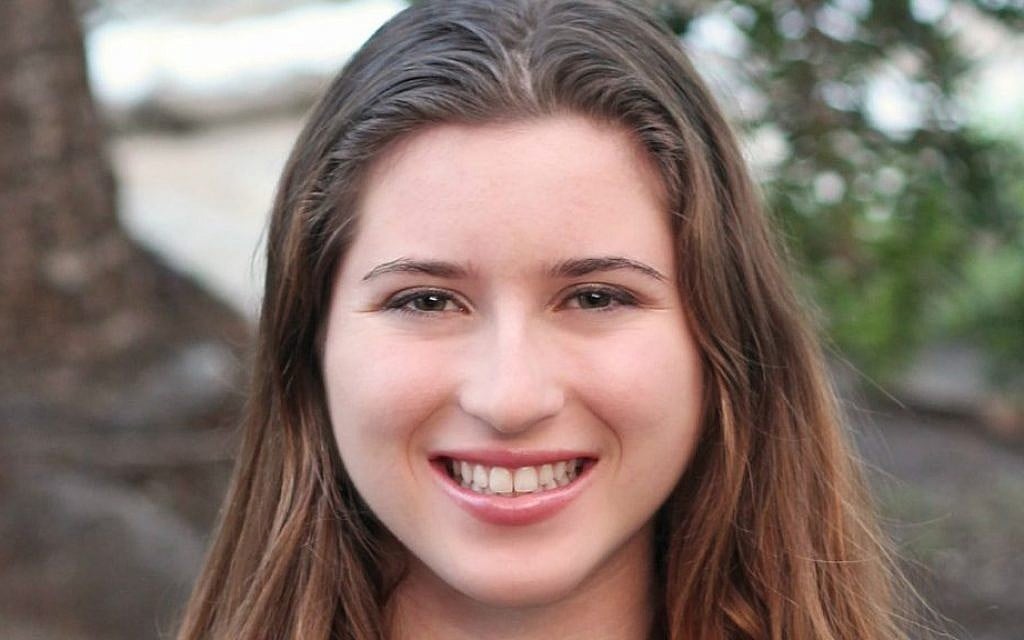 Lily Greenberg Call: 'Advocacy is not just a Band-Aid to cover and temporarily fix problems in society.' (Courtesy of the Jewish Community Foundation of San Diego/ JTA) Lily Greenberg Call: 'Advocacy is not just a Band-Aid to cover and temporarily fix problems in society.' (Courtesy of the Jewish Community Foundation of San Diego/ JTA)