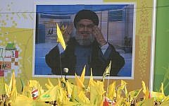 File: Hezbollah leader Sheikh Hassan Nasrallah delivers a speech shown on a screen during a rally in the southern Lebanese town of Nabatiyeh, May 24, 2015.  (AP Photo/Mohammed Zaatari)