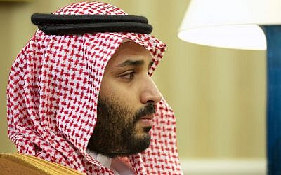 Saudi Arabian Deputy Crown Prince Mohammed bin Salman listens in the Oval Office of the White House in Washington, Wednesday, May 13, 2015, during a meeting between Saudi Arabian Crown Prince Mohammed bin Nayef and President Barack Obama. President Barack Obama welcomed Saudi Arabian leaders to the White House for discussions on his overtures to Iran. (AP/Jacquelyn Martin)