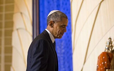 President Barack Obama walks off after speaking at Adas Israel Congregation in Washington, May 22, 2015. (AP/Pablo Martinez Monsivais)