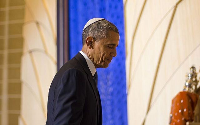 President Barack Obama walks off after speaking at Adas Israel Congregation in Washington, May 22, 2015. (AP/Pablo Martinez Monsivais)