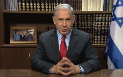 Prime Minister Benjamin Netanyahu addresses the Washington Institute for Near East Policy (screen capture: YouTube) Prime Minister Benjamin Netanyahu addresses the Washington Institute for Near East Policy (screen capture: YouTube)