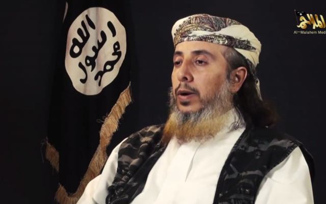 Nasser bin Ali al-Ansi, leader of al-Qaeda in the Arabian Peninsula (screen capture: YouTube/التوحيد طلب العلم) Nasser bin Ali al-Ansi, leader of al-Qaeda in the Arabian Peninsula (screen capture: YouTube/التوحيد طلب العلم)