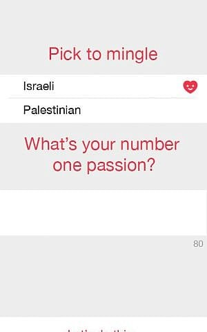 Verona dating app users identify as either Israeli or Palestinian. (Courtesy)