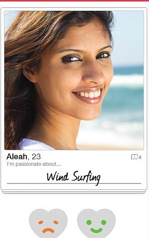 A screen shot from the Verona dating app. (Courtesy)