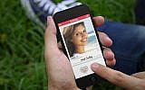 A dating app. (Courtesy)