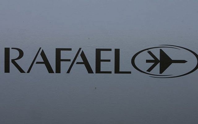 Rafael Advanced Defense Systems logo (Tsahi Ben-Ami / Flash 90) Rafael Advanced Defense Systems logo (Tsahi Ben-Ami / Flash 90)