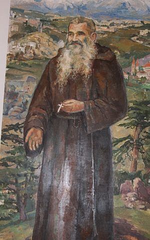 Portrait of Abuna Yacoub (Shmuel Bar-Am)