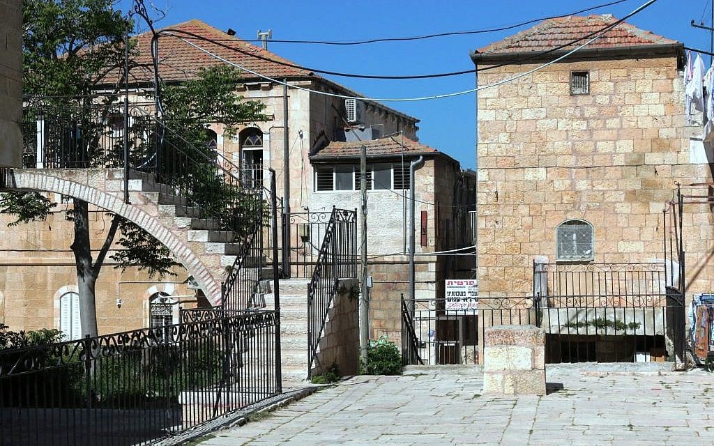 The Batei Rand complex (Photo credit: Shmuel Bar-Am)