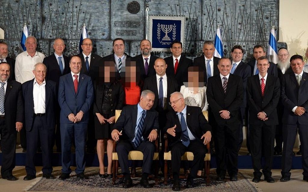 Illustrative: The 2015 Netanyahu government as photographed on Tuesday, May 19, 2015, with womens faces pixelated by the ultra-Orthodox Behadrey Haredim website. (Flash 90) Illustrative: The 2015 Netanyahu government as photographed on Tuesday, May 19, 2015, with womens faces pixelated by the ultra-Orthodox Behadrey Haredim website. (Flash 90)