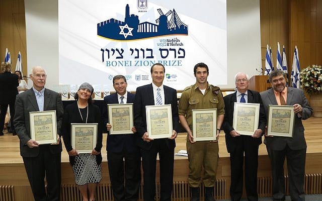 (L to R) Nefesh B'Nefesh 2015 Bonei Zion Prize recipients: Professor Charles Sprung; Chana Reifman Zweiter; Rabbi Dr. Seth Farber; Tal Brody; Staff Sgt. Asaf Stein, PhD; Asher Weill; and Jon Medved (Photo credit: Sasson Tiram) (L to R) Nefesh B'Nefesh 2015 Bonei Zion Prize recipients: Professor Charles Sprung; Chana Reifman Zweiter; Rabbi Dr. Seth Farber; Tal Brody; Staff Sgt. Asaf Stein, PhD; Asher Weill; and Jon Medved (Photo credit: Sasson Tiram)