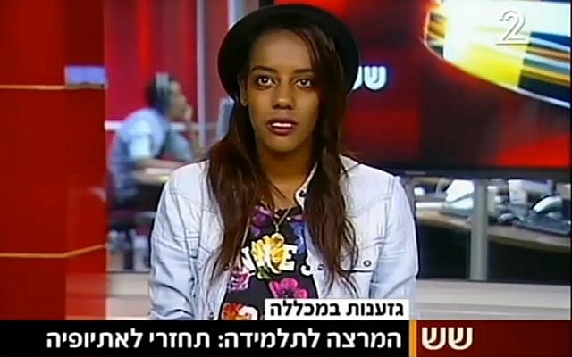 Osnat Terunech discusses the racially charged argument with her teacher at College Peer Tafnit Holon, on May 5, 2015. (screen capture: Channel 2 news) Osnat Terunech discusses the racially charged argument with her teacher at College Peer Tafnit Holon, on May 5, 2015. (screen capture: Channel 2 news)