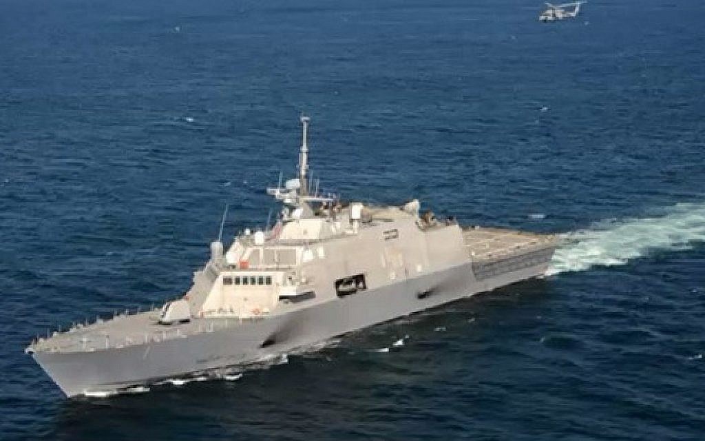 A Sa'ar 5-class corvette of the Israeli navy. (YouTube screen capture)