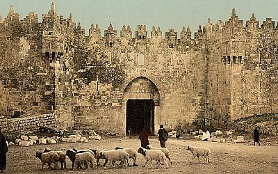 Damascus Gate, Jerusalem in 1890 (US Library of Congress)