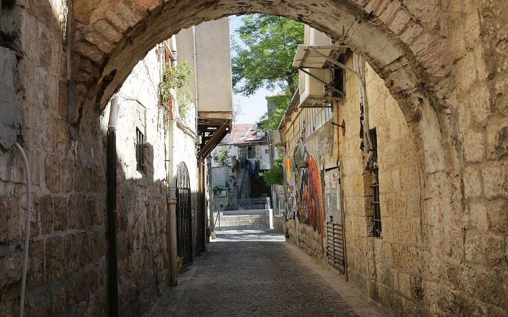 Entrance to Even Yisrael (Photo credit: Shmuel Bar-Am)