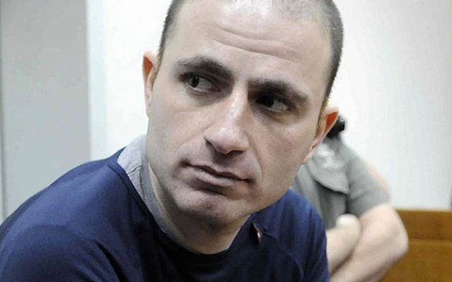 Israeli crime boss Assi Abutbul (Yossi Ziliger, Flash 90)