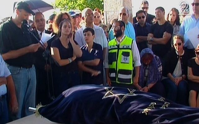 Or Asraf's father Patrick eulogizes his son during his funeral on May 6, 2015. Or was the only Israeli fatality from the 7.8 magnitude Nepalese earthquake. (Screen capture: Channel 2) Or Asraf's father Patrick eulogizes his son during his funeral on May 6, 2015. Or was the only Israeli fatality from the 7.8 magnitude Nepalese earthquake. (Screen capture: Channel 2)