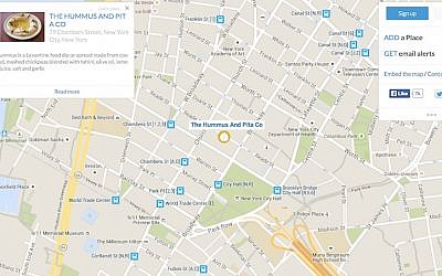 Hummus map (Photo credit: Screenshot)