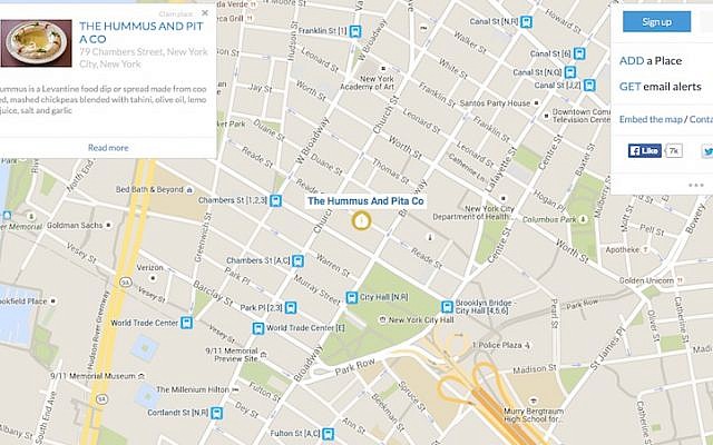 Hummus map (Photo credit: Screenshot)