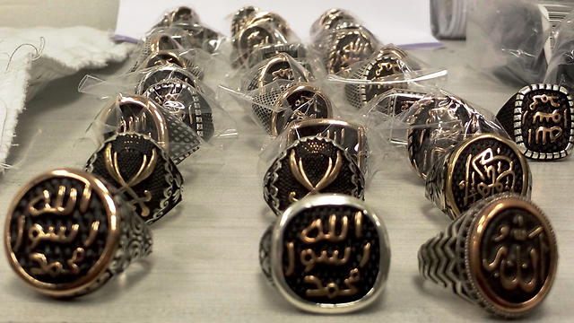 IS rings discovered by customs at Ben Gurion International Airport (Israel Tax Authority)