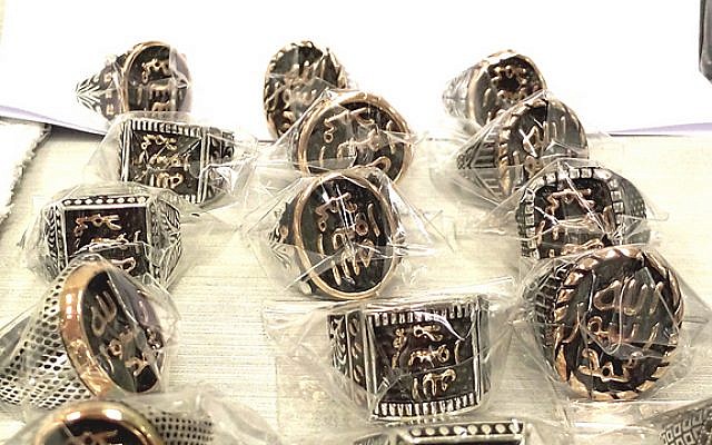 IS rings discovered by customs at Ben Gurion International Airport (Israel Tax Authority)