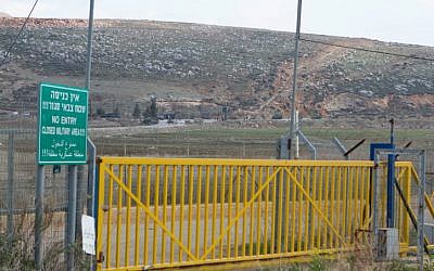 An illustrative photo of the Israeli border fence with Lebanon near Metula (Ayal Margolin/ Flash 90)